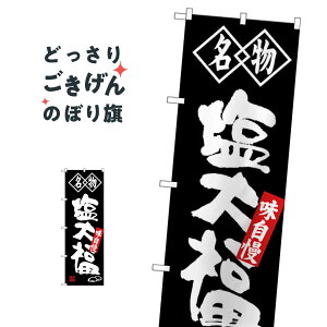 啟 ̂ڂ SNB-4152 啟E啟