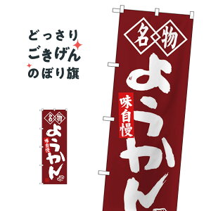 悤 ̂ڂ SNB-4155 r㻁EV