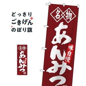 ݂ ̂ڂ SNB-4157 r㻁EV