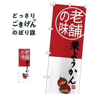 I悤 ̂ڂ SNB-4165 r㻁EV