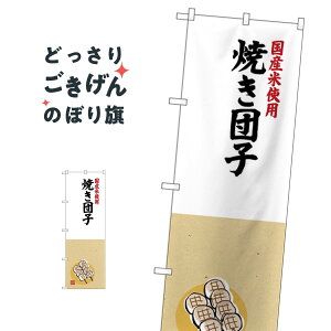 Ăcq ̂ڂ SNB-4168 cqEcq