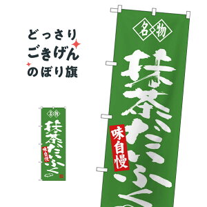 ӂ ̂ڂ SNB-4182 啟E啟