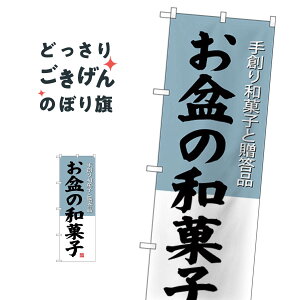 ~̘aَq ̂ڂ SNB-4192 aَqX