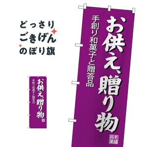 蕨Ɏnaَq ̂ڂ SNB-4193 aَqX