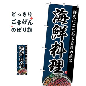 �C�N���� �̂ڂ�� SNB-4212