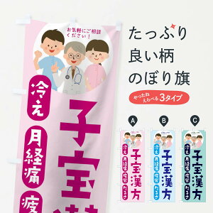 ylR|X360z ̂ڂ q󑊒k̂ڂ TK73  ObYv ył܂+1017~z