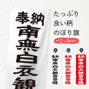 ylR|X360z ̂ڂ 얳ߊωF̂ڂ TKAG ObYv ył܂+1017~z