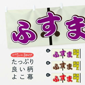 ylR|X360z  ӂ 747U ւ g  EqEԌ