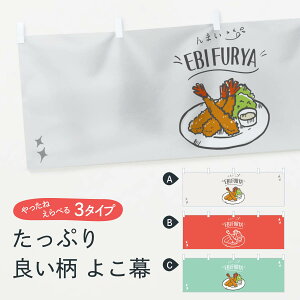 ylR|X360z  GrtC 741G ܂ EBIFURYA gEtC