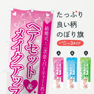 ylR|X360z ̂ڂ wAZbgCNAbv̂ڂ 7ULG  񎟉 p[eB[ ΂ ObYv ył܂+1017~z