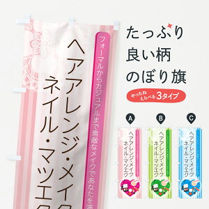 ylR|X360z ̂ڂ wAAWECN̂ڂ 7F3N lC }cGN wAZbg ObYv ył܂+1017~z