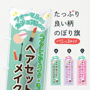 ylR|X360z ̂ڂ wAZbĝڂ 7F35 CNAbv wAAW ObYv