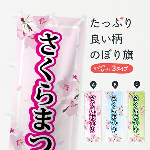 ylR|X360z ̂ڂ ܂̂ڂ 7FAU t̍s ObYv ył܂+1017~z