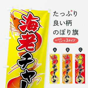 ylR|X360z ̂ڂ CV`[n̂ڂ 7F8E CVu у`[n uсE`[n ObYv ył܂+1017~z