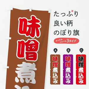 ylR|X360z ̂ڂ Xύ݂̂ڂ 7FP8 ǂ ObYv ył܂+1017~z