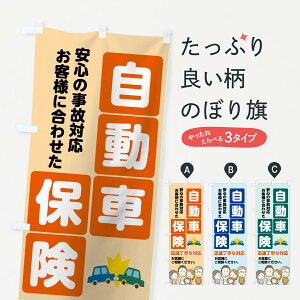 ylR|X360z ̂ڂ ԕی̂ڂ 7FRU ObYv ył܂+1017~z