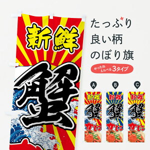 ylR|X360z ̂ڂ Îڂ 7FSA  Jj ɁEI ObYv ył܂+1017~z