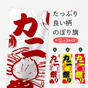 ylR|X360z ̂ڂ JjՂ̂ڂ 7FSH ɁEI ObYv ył܂+1017~z