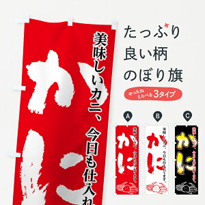 ylR|X360z ̂ڂ ɂ̂ڂ 7FSC JjAdĂ܂ ɁEI ObYv ył܂+1017~z