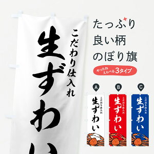 ylR|X360z ̂ڂ 킢ɂ̂ڂ 7FUE d ɁEI ObYv