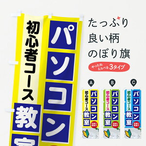 ylR|X360z ̂ڂ p\R̂ڂ 74Y0 S҃R[X uW ObYv ył܂+1017~z