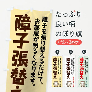 ylR|X360z ̂ڂ qւ̂ڂ 741T EqEԌ ObYv ył܂+1017~z