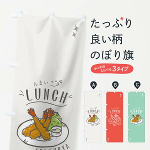 ylR|X360z ̂ڂ GrtC`̂ڂ 741H ObYv ył܂+1017~z