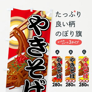 ylR|X360z ̂ڂ ₫280~̂ڂ 741P  Ă L\o Ă ObYv