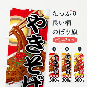 ylR|X360z ̂ڂ ₫300~̂ڂ 741R  Ă L\o Ă ObYv ył܂+1017~z