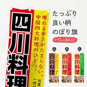 ylR|X360z ̂ڂ l엿̂ڂ 74FW Ⴢh܂Ȃ l嗿̂ЂƂ  ؗX ObYv