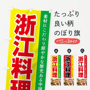 yS360~z ̂ڂ ]̂ڂ 74F9 fނɂN₩ȗj钆 ؗX ObYv