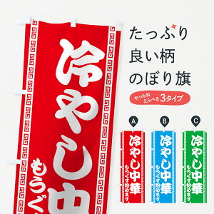 ylR|X360z ̂ڂ ₵؂̂ڂ 74N6 ObYv ył܂+1017~z