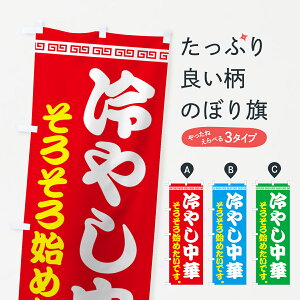 ylR|X360z ̂ڂ ₵؎n߂ł̂ڂ 74NC ObYv ył܂+1017~z