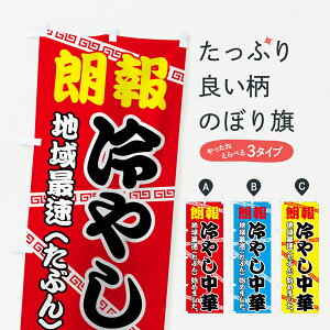 ylR|X360z ̂ڂ ő₵؂̂ڂ 745X ObYv ył܂+1017~z