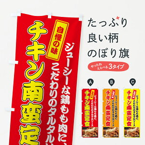 ylR|X360z ̂ڂ `LؒĤڂ 745N ̖ g ObYv ył܂+1017~z