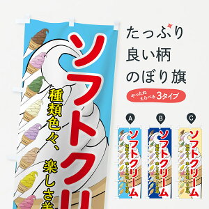 ylR|X360z ̂ڂ \tgN[̂ڂ 7468 ObYv ył܂+1017~z