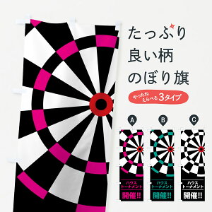 ylR|X360z ̂ڂ _[ĉڂ 74XX nEXg[igJ ObYv ył܂+1017~z