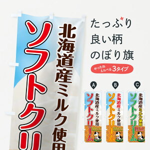 ylR|X360z ̂ڂ \tgN[̂ڂ 74XC kCY~N ObYv ył܂+1017~z