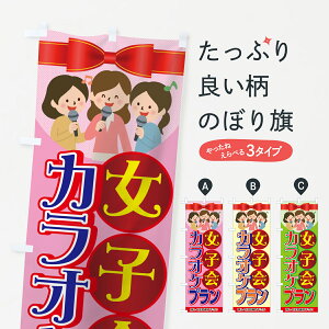 ylR|X360z ̂ڂ JIP̂ڂ 74JH qv ڂ͂qˉ ObYv ył܂+1017~z