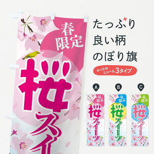 ylR|X360z ̂ڂ XC[ĉڂ 74C0 t ObYv ył܂+1017~z