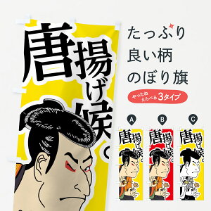 ylR|X360z ̂ڂ ĝڂ 74CW G ObYv ył܂+1017~z