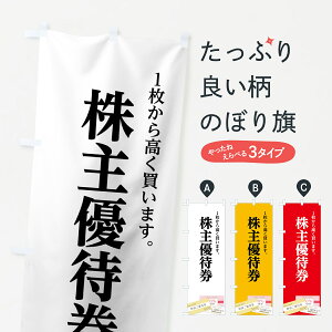 ylR|X360z ̂ڂ DҌ̂ڂ 70EC  ObYv ył܂+1017~z