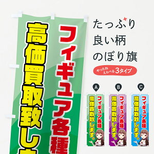 ylR|X360z ̂ڂ tBMÂڂ 7079 tBMAEߋ ObYv ył܂+1017~z