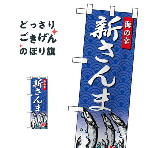 n[tTCY V ̂ڂ 68417 ܁EH