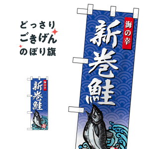 n[tTCY V ̂ڂ 68431 