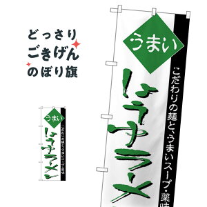 傤䃉[ ̂ڂ H-37