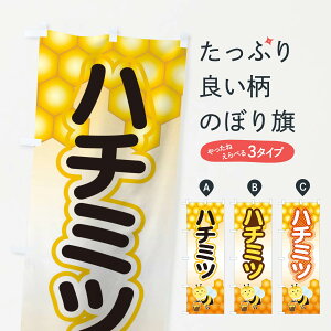 ylR|X360z ̂ڂ ݂͂̂ڂ TK8E ݂͂EI ObYv ył܂+1017~z