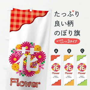 ylR|X360z ̂ڂ Ԃ̂ڂ TK8C t[Vbv ObYv ył܂+1017~z