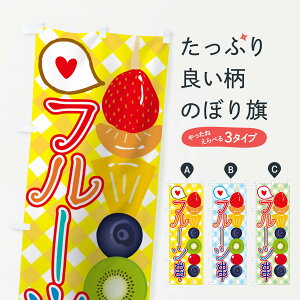 ylR|X360z ̂ڂ t[ĉڂ TK8S ⓀʕE₵ ObYv ył܂+1017~z