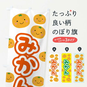 y|Xg 360z ̂ڂ ݂̂ڂ TKL7 ݂Ek ObYv